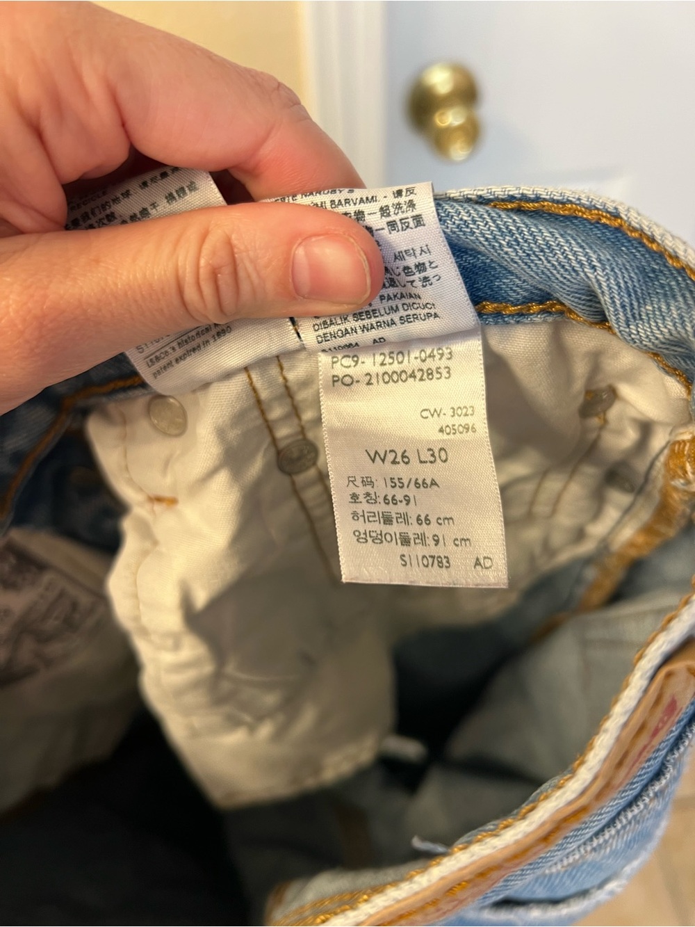 Levi's Light Wash Straight Leg Distressed Jeans - Picture 6 of 6